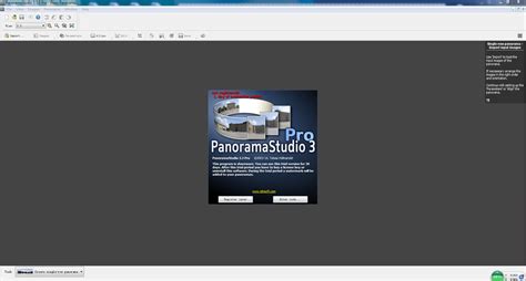 PanoramaStudio Pro 4.0.10.422 Ultimate